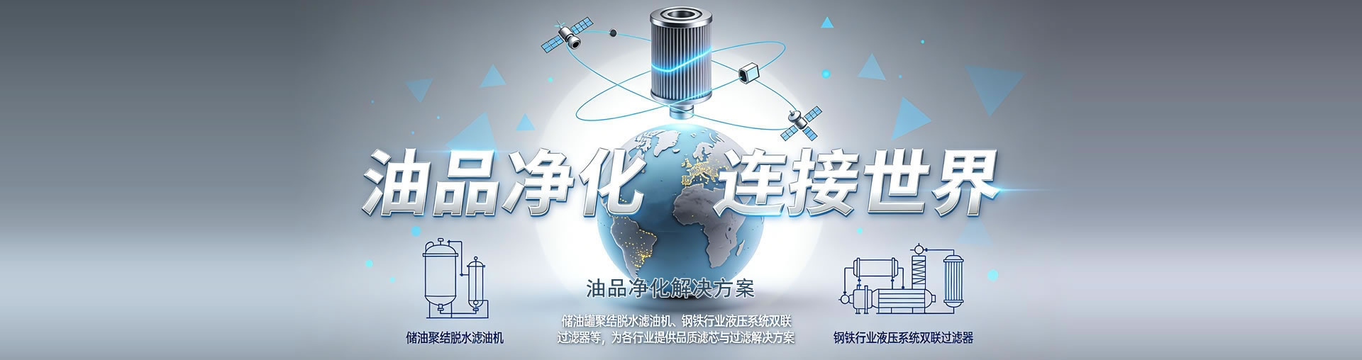 ������Ͳ,���ͻ���о,����ɭ��о,���ֻ���������о